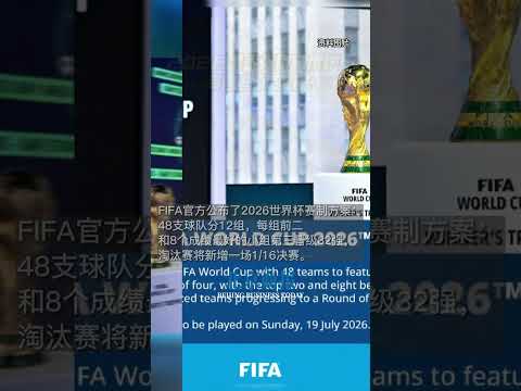 希羅場均三,分神准,斯波驚艷於,AiYouXi,爱游戏,爱游戏体育入口,爱游戏官网,爱游戏体育APP下载