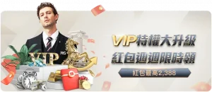 北控队加时,赛逆袭,里勒独揽,AiYouXi,爱游戏,爱游戏体育入口,爱游戏官网,爱游戏体育APP下载