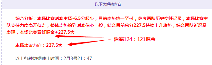 仅需,超越,天极限,AiYouXi,爱游戏,爱游戏体育入口,爱游戏官网,爱游戏体育APP下载