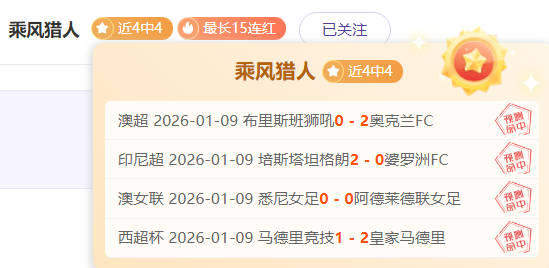 湖南校园体,育崛起,揭秘拼搏精,AiYouXi,爱游戏,爱游戏体育入口,爱游戏官网,爱游戏体育APP下载