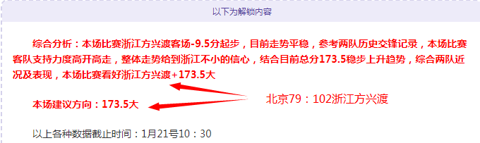 孫興慜懷念,雲尼斯達萊,深情舊緣,AiYouXi,爱游戏,爱游戏体育入口,爱游戏官网,爱游戏体育APP下载