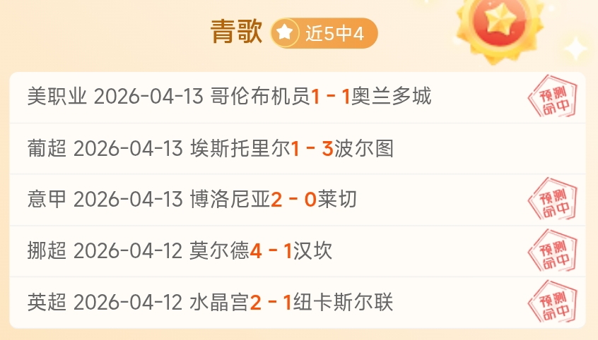 伯恩利与阿,森纳协商,洛孔加或先,AiYouXi,爱游戏,爱游戏体育入口,爱游戏官网,爱游戏体育APP下载
