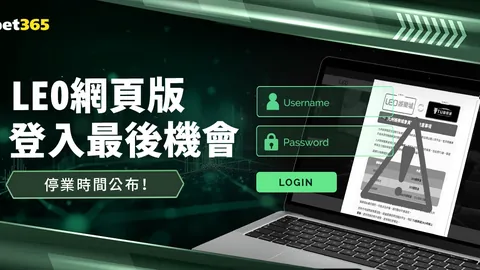B费揭秘：探秘个人数据