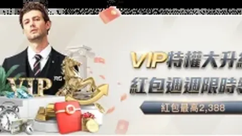 北控队加时赛逆袭，里勒独揽46分击败浙江稠州金租队