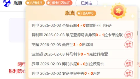格列兹曼成为西甲外籍球员出场王，刷新至520场里程碑！