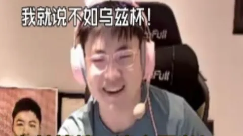 利拉德揭秘重返巅峰历程：与字母哥共勉，乐观面对挑战